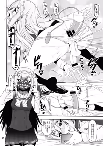 Page 61 of Keisotsu Onna x Onna Osesse no Machi 5 TamakiYuuna Hangyaku Hen - preview thumbnail