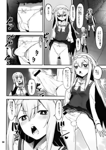 Page 63 of Keisotsu Onna x Onna Osesse no Machi 5 TamakiYuuna Hangyaku Hen - preview thumbnail