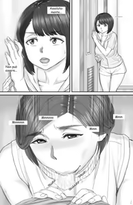 Page 51 of Boku no Kanojo wa 40-sai no Hitozuma 2 ~Oyako Hen~ | La Mia Ragazza è Amica di Mia Mamma 2 - preview thumbnail