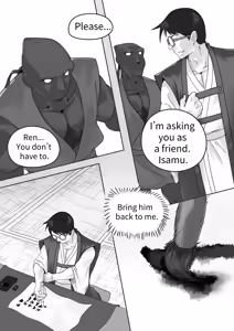 Page 5 of Chained 5 - preview thumbnail