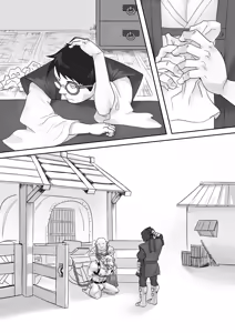 Page 6 of Chained 5 - preview thumbnail