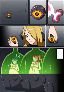 Page 3 of Pokémon - Miriam / Cynthia / Lisia / Sonia │ - preview thumbnail