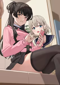 Page 298 of Goumudan - preview thumbnail