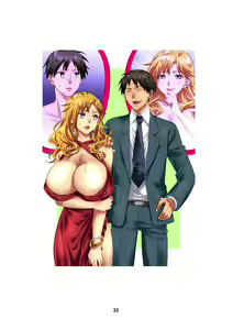 Page 33 of Seiten Keiji ~Kujou Seishirou no Jukujo Tenraku~|性转刑警～九条诚史郎的熟女转落～ - preview thumbnail