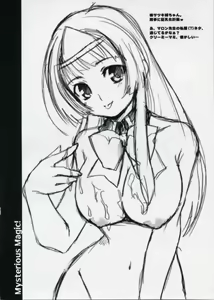 Page 11 of Makafushigi Mahou - preview thumbnail