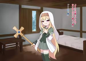 Page 172 of Yuusha-sama, Ochinpo Level Up no Ojikan desu. - preview thumbnail