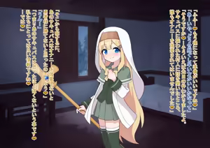 Page 45 of Yuusha-sama, Ochinpo Level Up no Ojikan desu. - preview thumbnail