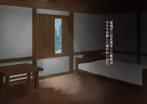 Page 62 of Yuusha-sama, Ochinpo Level Up no Ojikan desu. - preview thumbnail
