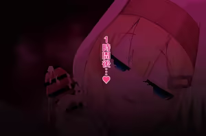 Page 97 of Yuusha-sama, Ochinpo Level Up no Ojikan desu. - preview thumbnail