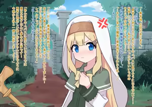 Page 10 of Yuusha-sama, Ochinpo Level Up no Ojikan desu. - preview thumbnail