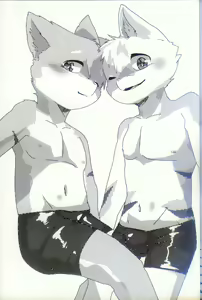 Page 28 of 実験室の双子 - preview thumbnail