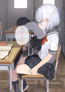 Page 5 of 2022-07-20-【1000円プラン】授業中にオ○ニーする女の子・500円プランの差分＋おまけ - preview thumbnail