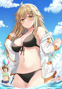 Page 168 of Komori Kuduyu - preview thumbnail