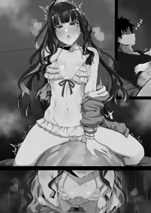 Page 6 of Tenochtitlan vs Seiryoku Tsuyo Tsuyo Master - preview thumbnail