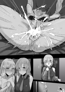 Page 10 of Mizugi Castoria to XXX Shinai to De Renai Heya - preview thumbnail