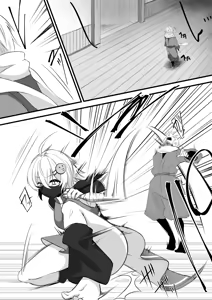くのいち連鎖堕ち — hentai manga cover on Fhentai