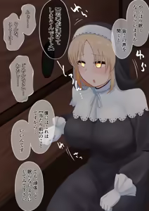 Page 8 of Claire-san ga Zangeshitsu de - preview thumbnail
