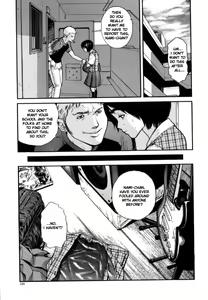 Page 124 of OVER FLOW - preview thumbnail