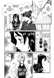 Page 6 of OVER FLOW - preview thumbnail
