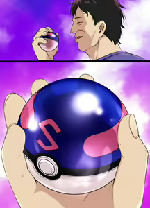 Page 16 of Slave Ball Sennou ~Nanjamo & Harabarie Hen~ - preview thumbnail