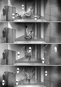 Page 26 of Gifu to Doukyou Suru Koto ni Natta Shiawase na Shinkon Seikatsu o Okuru Hazu datta noni Ch. 2 | Se Suponía que Yo Vivía la Feliz Vida de Recién Casada, Pero Terminé... Siendo Violada por mi Suegro. 2 - preview thumbnail