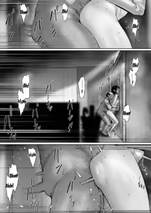 Page 58 of Gifu to Doukyou Suru Koto ni Natta Shiawase na Shinkon Seikatsu o Okuru Hazu datta noni Ch. 2 | Se Suponía que Yo Vivía la Feliz Vida de Recién Casada, Pero Terminé... Siendo Violada por mi Suegro. 2 - preview thumbnail