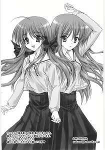 Page 127 of Moe Chara-sama - preview thumbnail