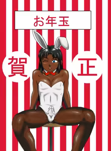 Page 139 of collection of drawn yaoi and traps - preview thumbnail