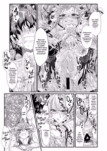 Page 23 of Kouhaku Shin Gassen | Битва Белого и Красного Божества - preview thumbnail