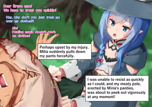 Page 14 of Elf's panchira and foreskin brave - preview thumbnail