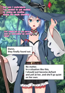 Page 20 of Elf's panchira and foreskin brave - preview thumbnail