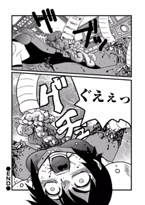 Page 15 of 弾道メカ ザンスカッド 第3話 - preview thumbnail