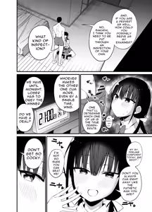 Page 11 of Kanojo no Imouto ga Kyonyuu MiniSkir JK de Koakuma-kei 4 | My Girlfriend's Sister is a Busty Deviless in a Miniskirt 4 - preview thumbnail