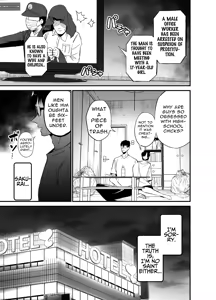 Page 2 of Kanojo no Imouto ga Kyonyuu MiniSkir JK de Koakuma-kei 4 | My Girlfriend's Sister is a Busty Deviless in a Miniskirt 4 - preview thumbnail