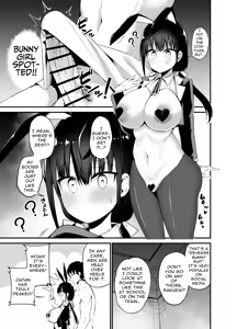 Page 28 of Kanojo no Imouto ga Kyonyuu MiniSkir JK de Koakuma-kei 4 | My Girlfriend's Sister is a Busty Deviless in a Miniskirt 4 - preview thumbnail