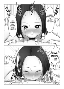 Page 29 of Futanari-chan wa Hatsutaiken | Futanari's First Time - preview thumbnail