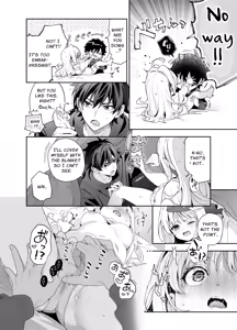 Page 24 of Melting Snow -Epilogue- - preview thumbnail