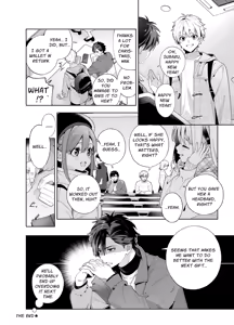 Page 96 of Melting Snow -Epilogue- - preview thumbnail
