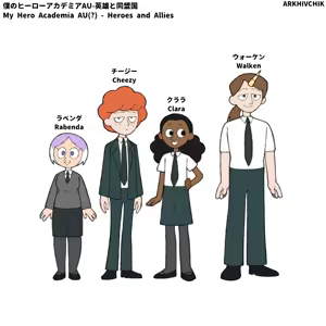 Page 299 of Artist Arkhivchik (アルヒフチク) @Arkhivchik twitter - preview thumbnail