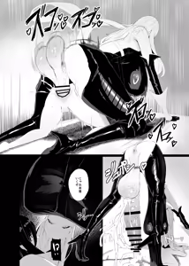 Page 28 of Taisa no Shumi - preview thumbnail