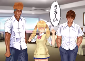 Page 105 of Tsumi o Yurushite, Oyako Torareru   Kazoku Kaitai - preview thumbnail