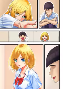 Page 67 of Otaku ni Yasashii Gal, Ochiru - preview thumbnail