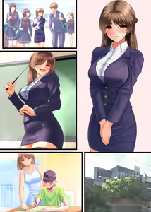 Page 23 of Kuzu ni Omocha ni Sareru Boku no Hatsukoi no Sensei - preview thumbnail