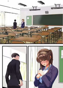 Page 39 of Kuzu ni Omocha ni Sareru Boku no Hatsukoi no Sensei - preview thumbnail
