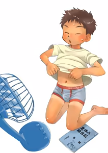 Page 181 of Kisho-Muri (A6) 2024 - preview thumbnail
