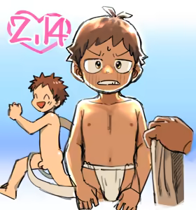 Page 260 of Kisho-Muri (A6) 2024 - preview thumbnail