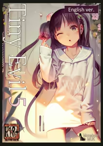 Tiny Evil 5 - hentai manga cover image