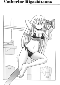 Page 174 of Okitsune-sama de Chu - preview thumbnail