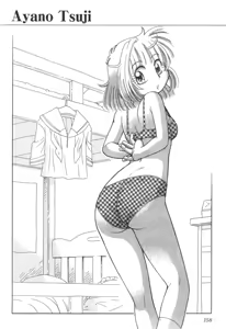 Page 362 of Okitsune-sama de Chu - preview thumbnail