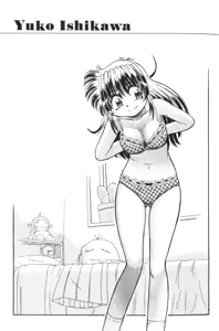 Page 40 of Okitsune-sama de Chu - preview thumbnail